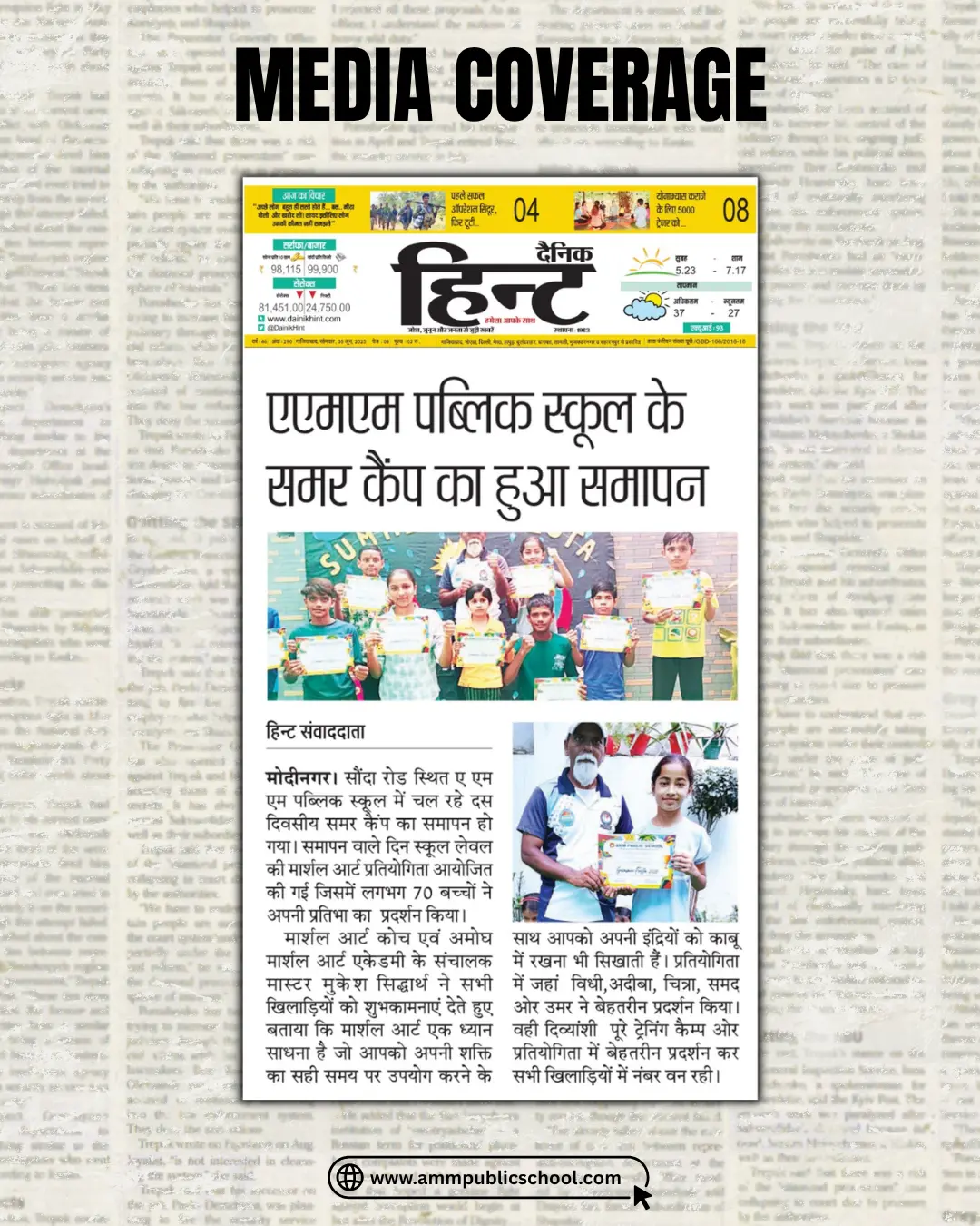 Dainik Hint, 2025 — Summer camp closes with a school-level martial arts meet